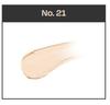 d'Alba Vegan Serum Foundation 21 Brightening & Long-Lasting 30ml Liquid Foundation Flawless Base