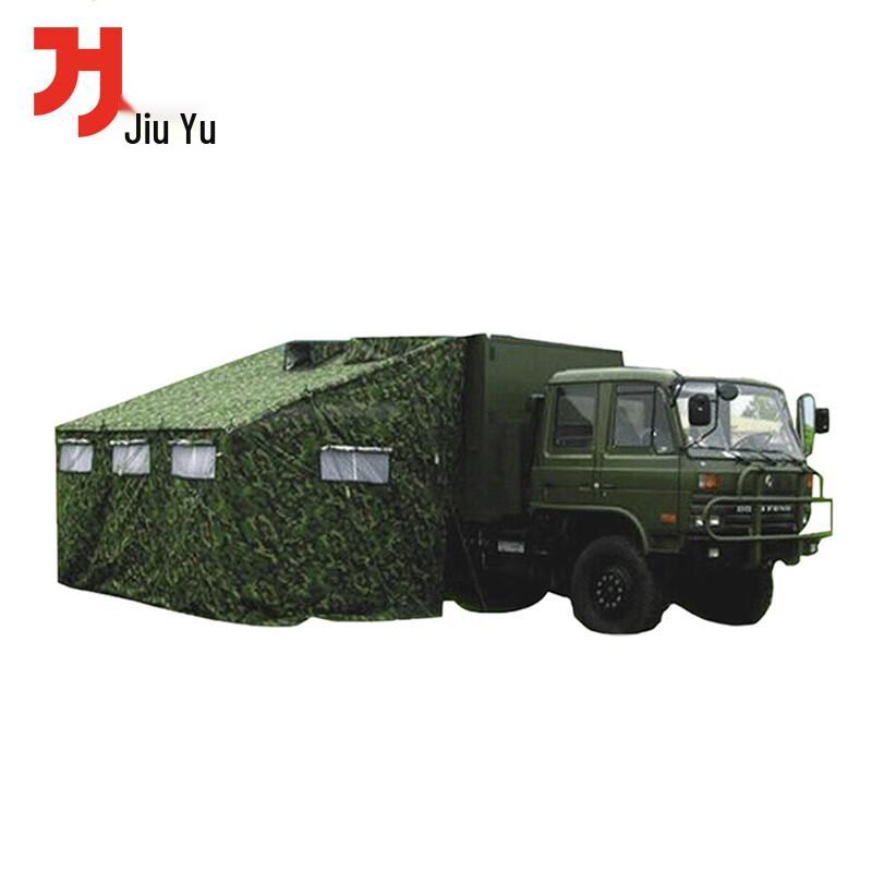 Jiuyu Portable Outdoor Car Side Shower Tent