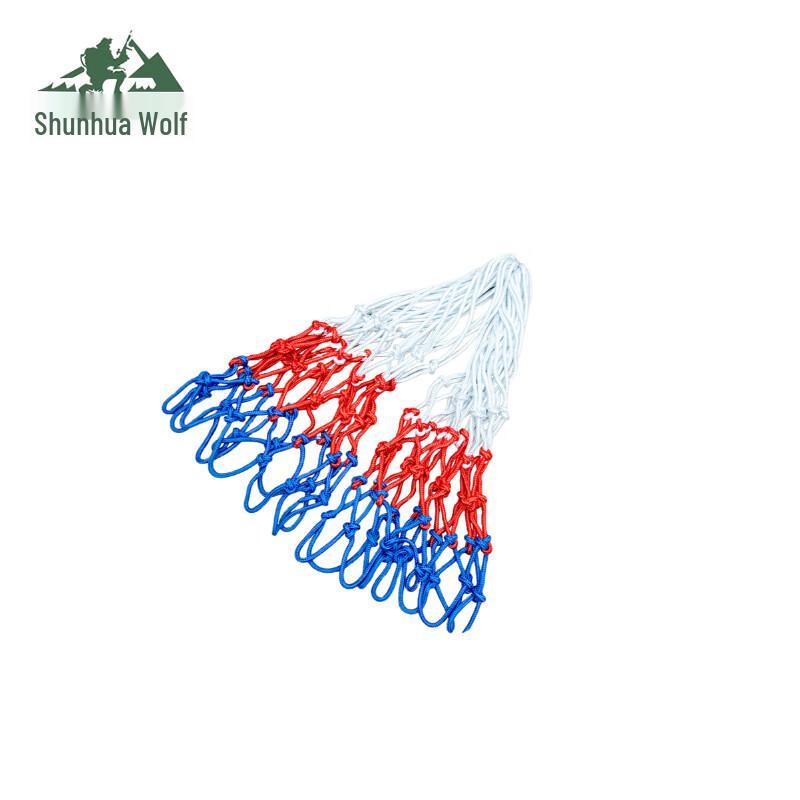 Standard Thickened Basketball Hoop Net