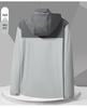 Ice-Feel Breathable UPF50+ Couple's Outdoor Sun Protection Skin Suit for Men & Women