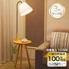 LVWIT LED Bulbs, E26 Base, 1521LM, 10.5W Filament Bulb, Equivalent to a 100W Incandescent Bulb, 2700K Warm White, A60 Clear Type, Retro Light Bulbs,