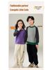 100% Wool Color Block Crew Neck Sweater for Boys & Girls - 2025 Autumn/Winter Collection