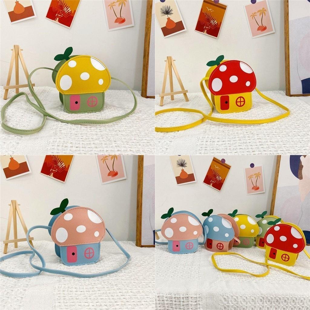 Adorable Mushroom Design Pu Children's Crossbody Bag Fashionable Mini Coin Purse Cute Shoulder Bag For Little Girls
