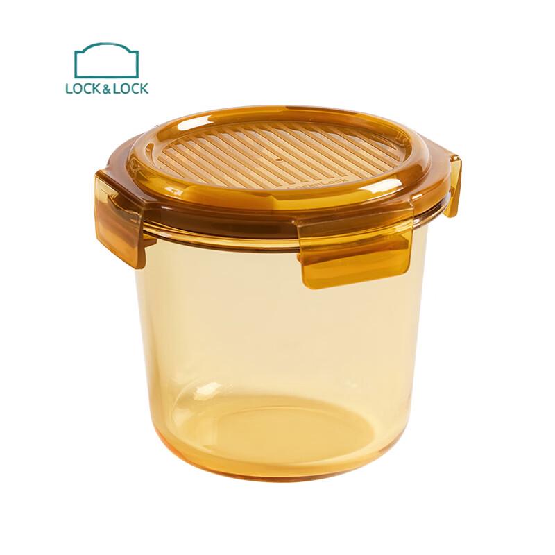 LOCK&LOCK Round Glass Food Storage Container Set