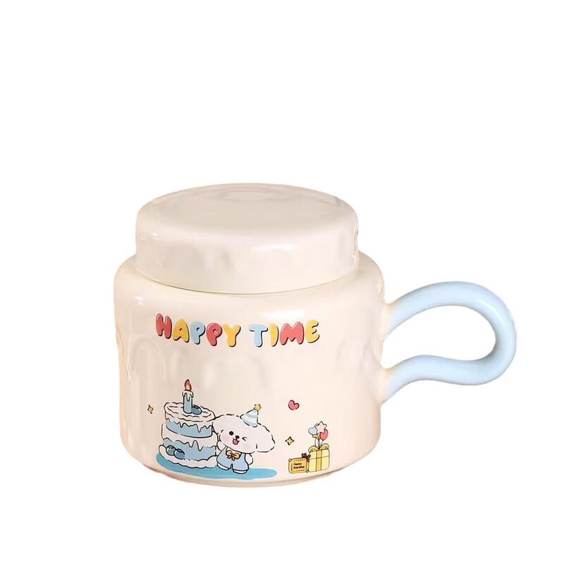 Cute Rabbit Ceramic Mug Set with Lid and Spoon