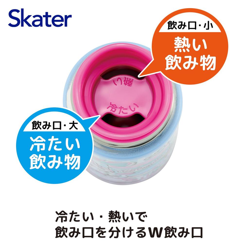 Skater Mini Stainless Steel Water Small Vacuum Sanrio My American Diner Bottle, 120ml, Capacity, Hot/Cold Insulated, Double-Layered Wall, Melody,