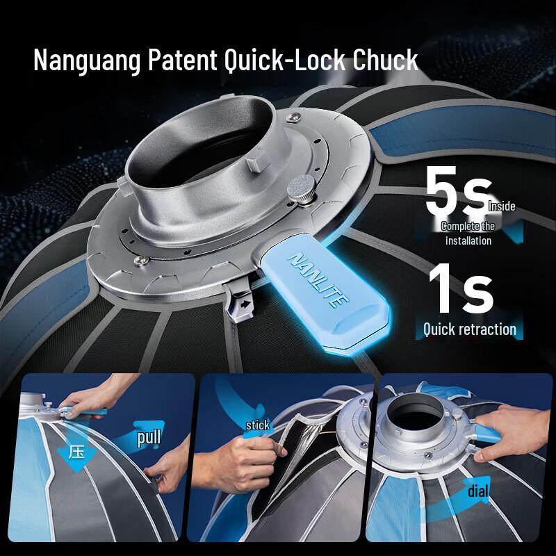 Nanlite 60 Deep Parabolic Quick-Mount Softbox