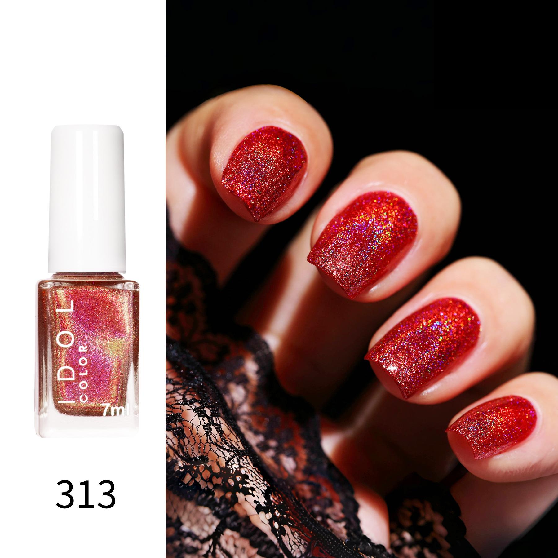 

Лак для ногтей Laser Nail Polish No-bake, долговечный, не отслаивается, быстросохнущий, Flash Diamond, лак для ногтей с блестками