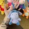 Winnie the Pooh & Friends Plush Toy Keychain: Tigger, Stitch, Angel Bag Charm