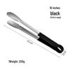 Naijiang 304 Stainless Steel Kitchen Tongs