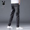 Men's Autumn/Winter Straight-Leg Jeans