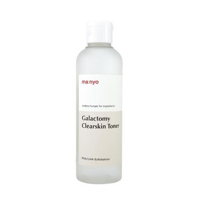 Galactomy Clearskin Toner 210ml