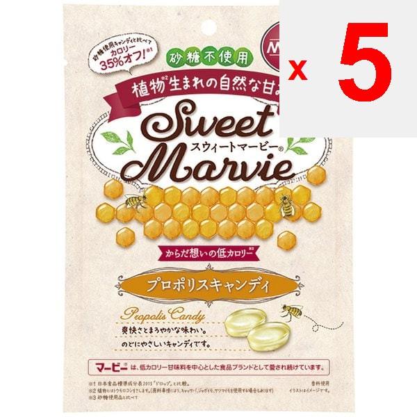 HABA Sweet Marby Propolis Candy 49gPropolis non-sugar candy is made with the natural sweetness of r Propolis non-sugar candy is made with the natural