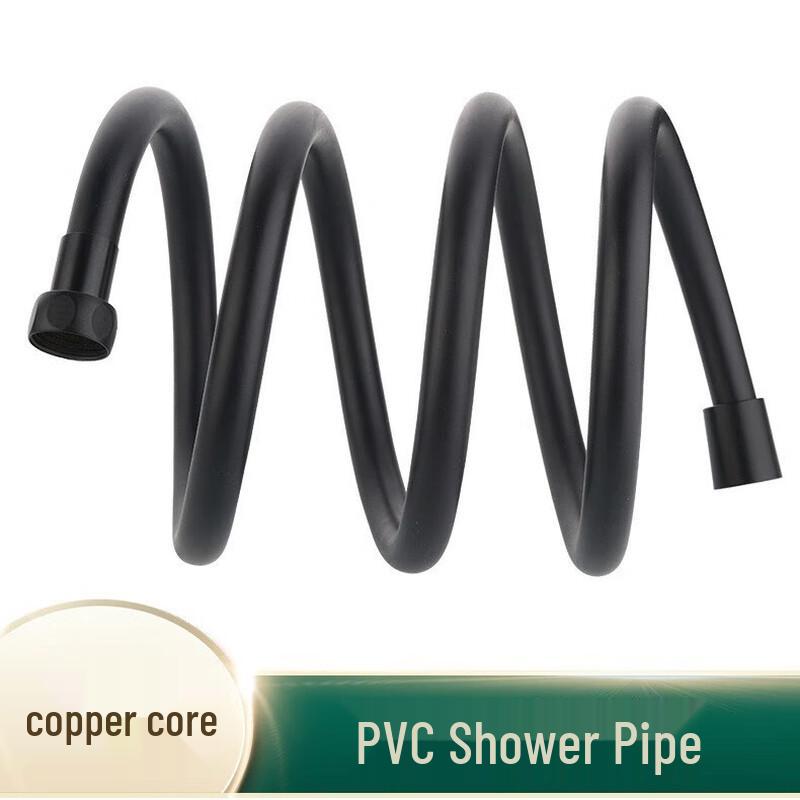 MDNG PVC Shower Hose