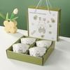 Sweet Elegant Fude Butter Ceramic Bowl Gift Set