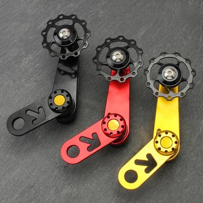 Bicycle Single Speed Chain Guide Aluminum Alloy Bike Rear Derailleur Chain Stabilizer for Folding Bicycle