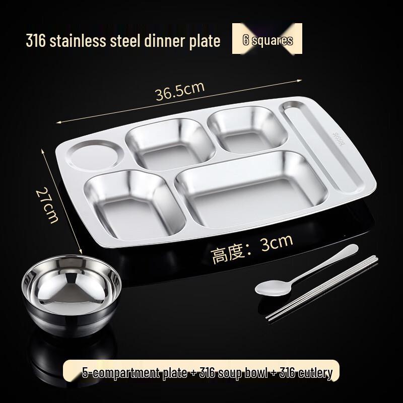 316 Food Grade Stainless Steel 6-Compartment Meal Tray Set