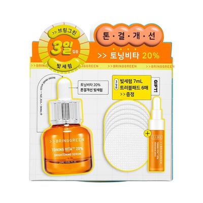 Pielęgnacja twarzy – Serum do twarzy