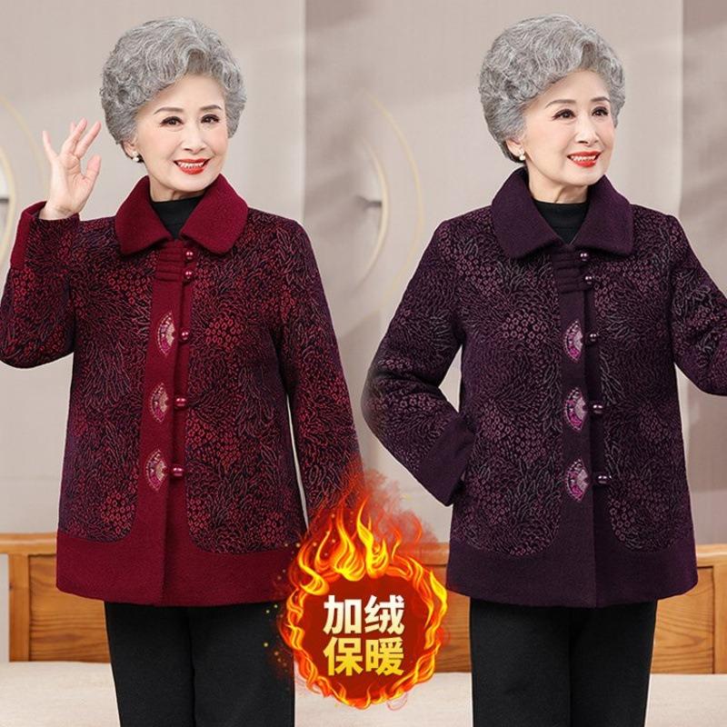 Autumn and Winter Coats, Women's Middle-aged and Elderly Clothes, Fleece and Thickened Elderly Clothes, Coats