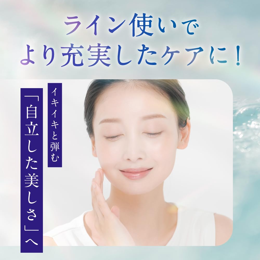 Rice Force New Deep Moisture Lotion Special Set Mini Mini Mini Mini Face Sankyo Healthcare Direct [Lotion, Essence, Cream, Cleanser, Wash, Whitening]