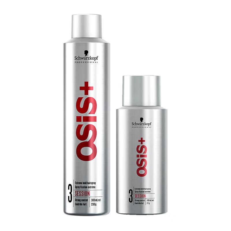 Schwarzkopf OSIS Session Strong Hold Hairspray 300ml + 100ml Duo Pack