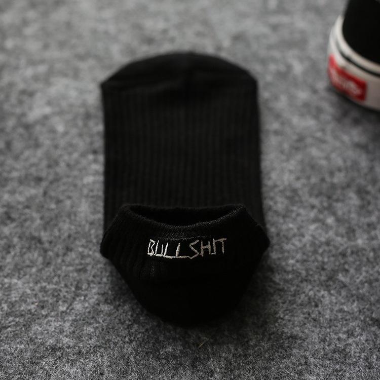 Luminous White Letters Women Mens Cute Letter Print Design Fucks Off Casual Knit Wool Funny Socks