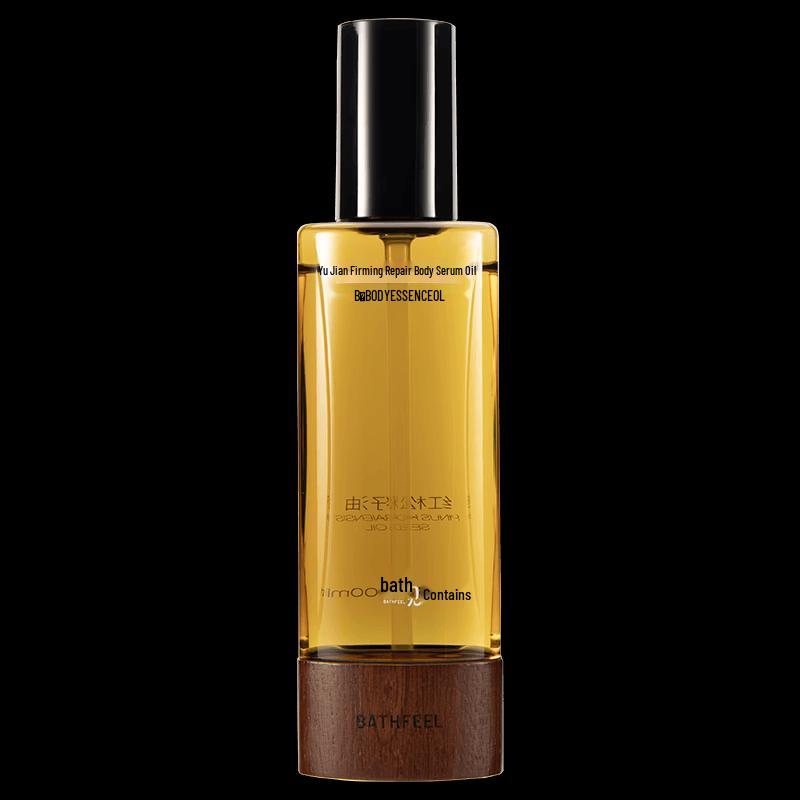 Yujian Firming & Repairing Sandalwood Body Oil