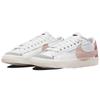 Nike Blazer Low 77 Jumbo White Pink Oxford Women's Sneakers Skateboard Shoes DQ1470-102