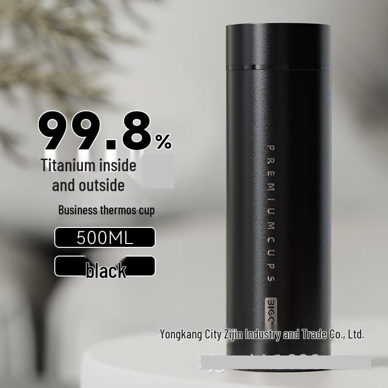 MRSIKEY Tea Infuser Portable Thermos Mug