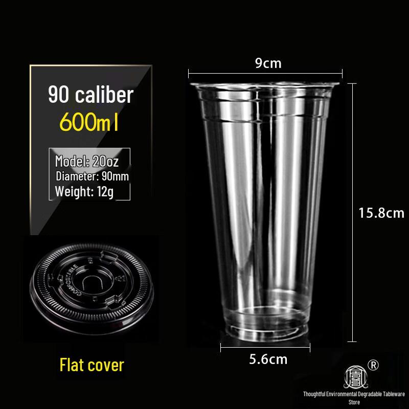 ZISIZ Biodegradable Plastic Product