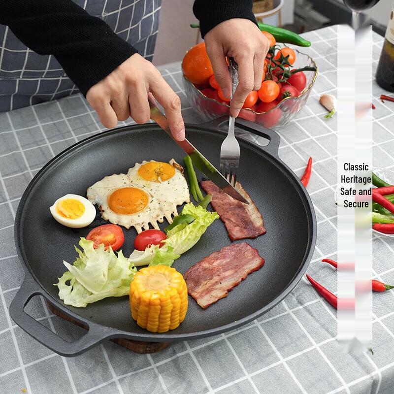 Kangfu Cast Iron Flat Frying Pan