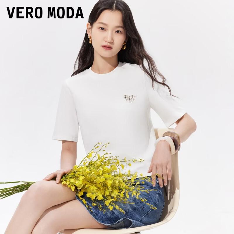 VEROMODA Women s Heart Embroidered Short Sleeve T-shirt L
