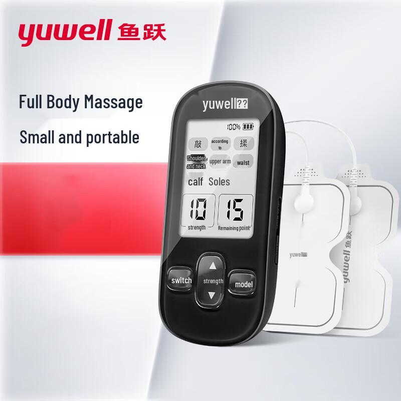 

Yuwell SDP-330 Low-Frequency Therapy Device