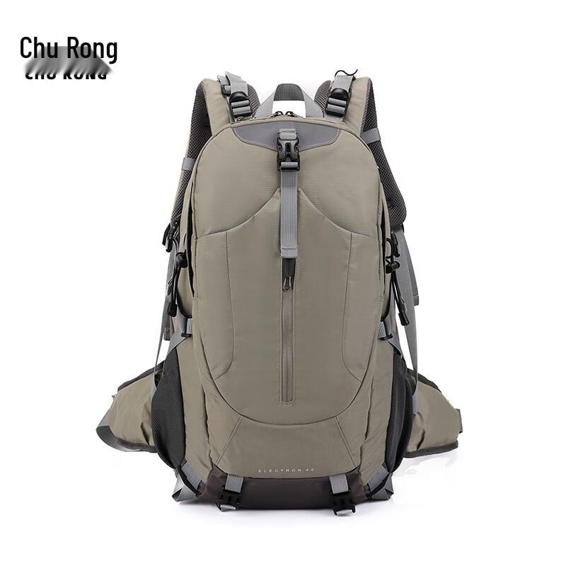 Churong Large Capacity Outdoor Backpack