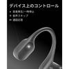 Shokz OpenRun Bone Conduction Headphones Bluetooth Wireless Open-Ear Headphones Sports Magnetic Charging Black
