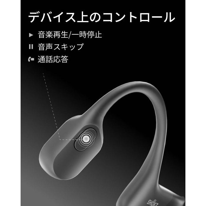 Shokz OpenRun Bone Conduction Headphones Bluetooth Wireless Open-Ear Headphones Sports Magnetic Charging Black