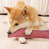 Biting Stick Interactive Training Stick Biting and Picking Up Cowhide Biting Stick Training Dog Pet Toys