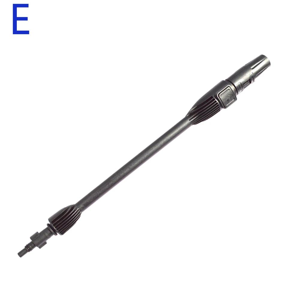 Pressure Washer Spray Gun Lance Nozzle for AR Blue Clean Black Decker Bosch Michelin Makita Stanley Pressure Washer