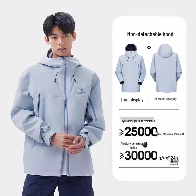 CAMEL Unisex 3-Layer Waterproof Hardshell Jacket