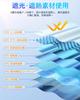 Car Sunshade, 2025 Innovation, Multi-Layer Light Blocking, Umbrella Type, Foldable, Reinforced 10 Ribs, Sunshade,