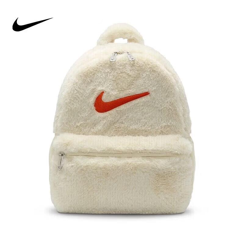 NIKE Kids Plush Backpack