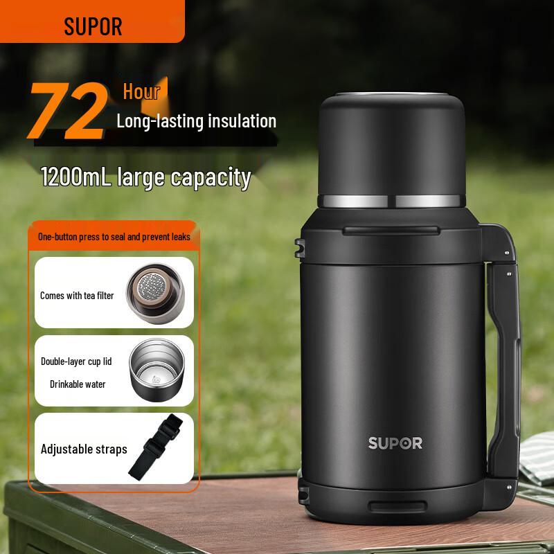 SUPOR 304 Stainless Steel Large Capacity Vacuum Thermos 1.2L