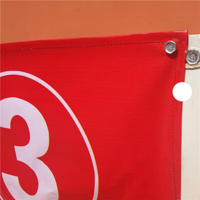 Kids' Football Target Training Goal
