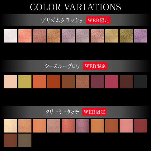 Kate The Eye Color M108 [Matte] [Blue Hawaiian] [Blue Sky Mood] 1 Piece (x 1)