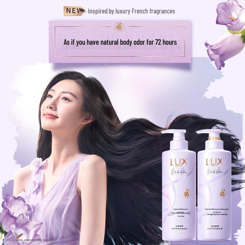 Lux Pure Bluebell Fragrance Conditioner