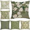 Pillowcase Fine Linen Cushion Cover Sofa Decoration Pillowcase Nordic Simple Modern Abstract Pattern Pillowcase