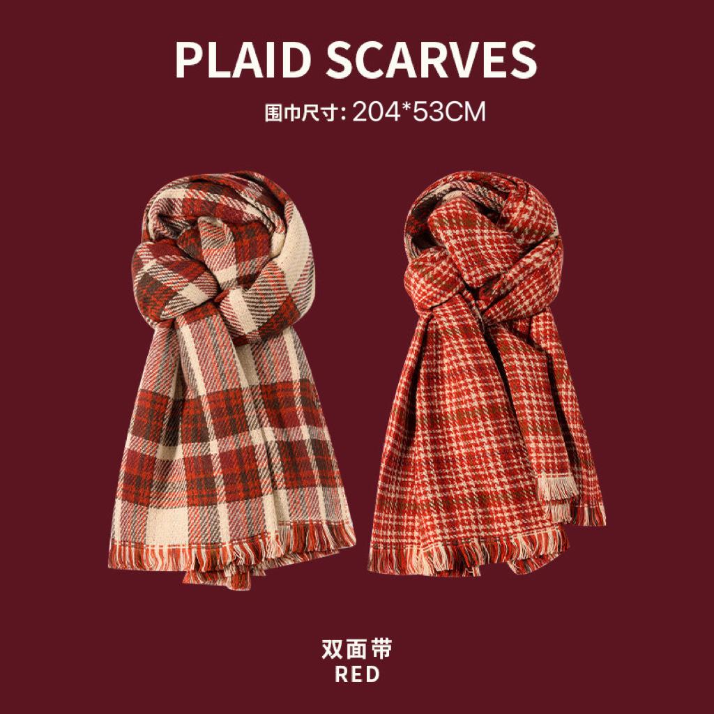 Damen Roter Karoschal Koreanischer Stil für Winterwärme Ideal für Weihnachts-Paargeschenk