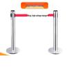 Retractable Stainless Steel Barrier with 5m Warning Tape