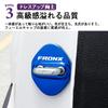 SAWAKAKI Suzuki Front Door Striker Cover Door Lock Cover with Logo Resistant Metal Custom Parts Set of 4 (Blue)