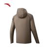 Anta Men's UPF50 Hooded Outdoor Skin Jacket